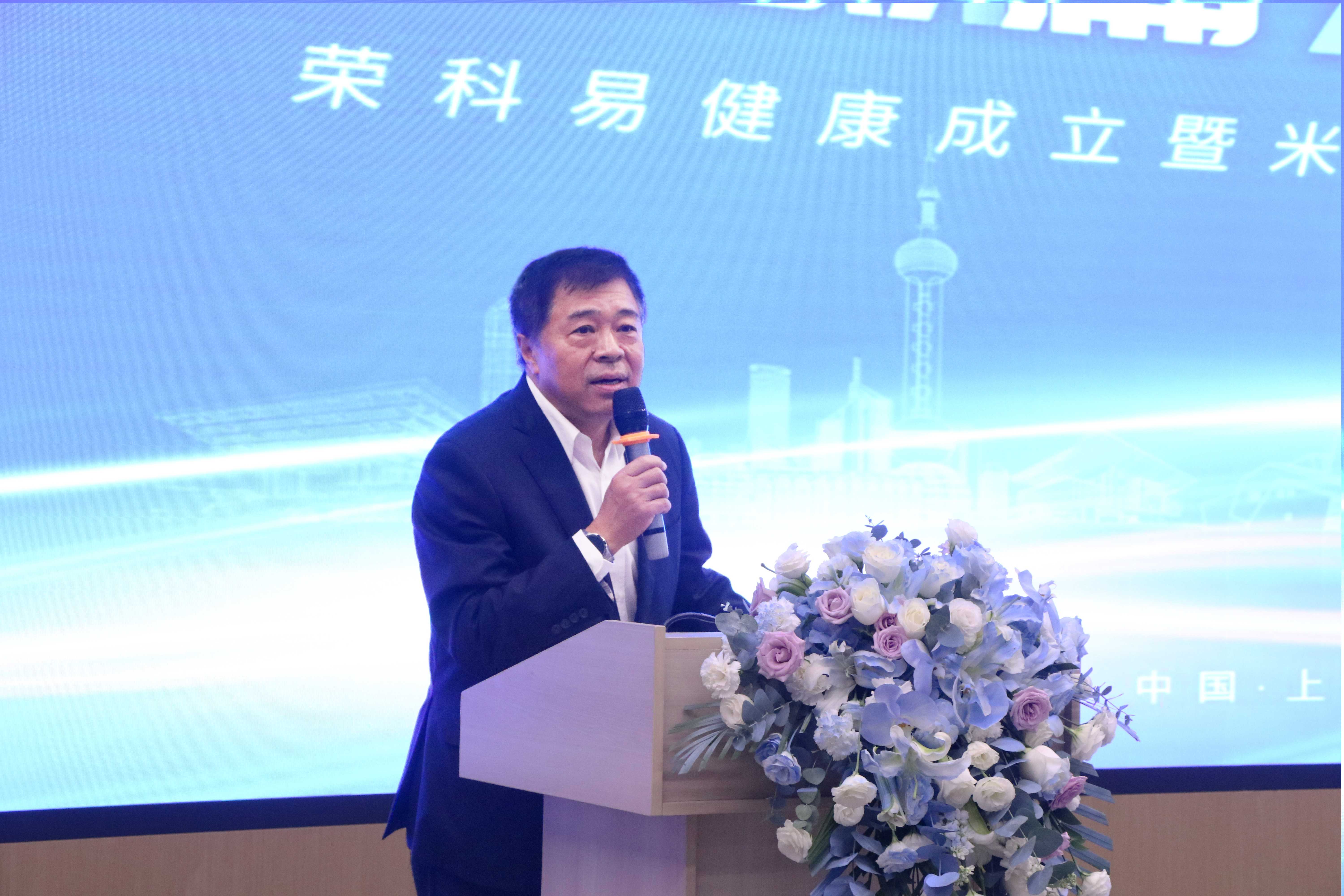 ag真人平台官方董事长 郑健2.jpg